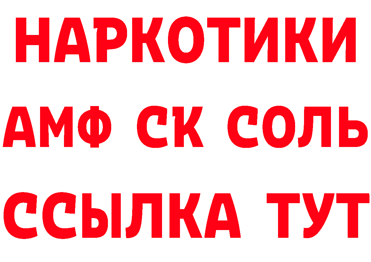 МЯУ-МЯУ мяу мяу зеркало дарк нет ОМГ ОМГ Алупка